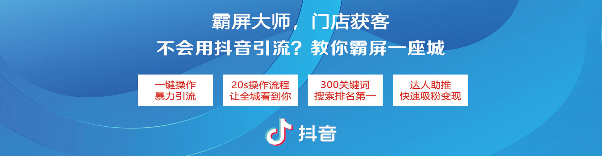 皋兰微信信息流